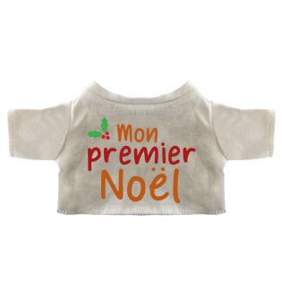 NOËL |Peluche personnalisée | Girafe