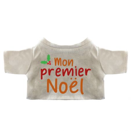 NOËL | Peluche personnalisée | Mouton