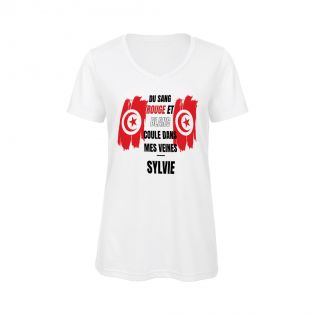 Customizable women's V-neck T-shirt | Tunisia