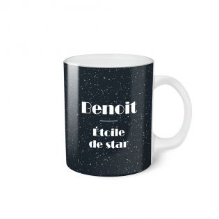 Personalized frosted glass mug