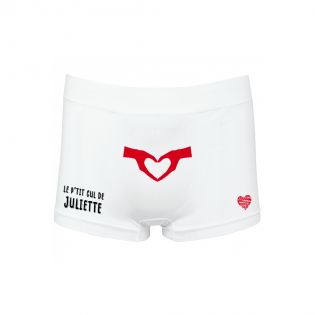 Boxer personalized text and/or photo