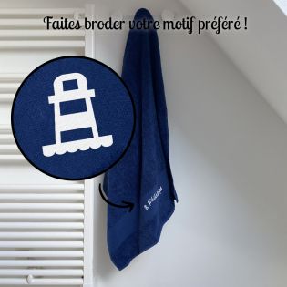 Serviette de bain brodée avec texte ou prénom · Idée cadeau mariage ou crémaillère · 70 x 140 cm