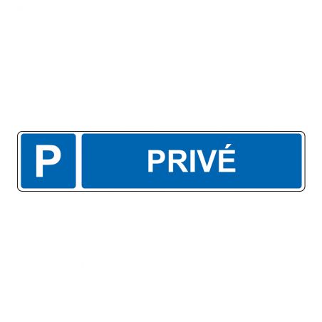 Panneau de signalisation pour parking · Parking Privé · Signalétique extérieure magasin ou entreprise