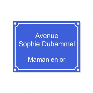 Personalized Street Sign | 15x20cm