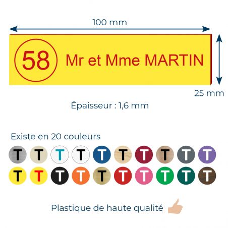 Plaque boite aux lettres NUMERO adhésive (100x25mm) Jaune lettres rouges - 1 ligne + Stickers STOP PUB offerts