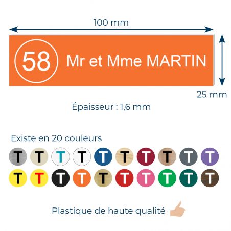 Plaque boite aux lettres NUMERO adhésive (100x25mm) orange lettres blanches - 1 ligne + Stickers STOP PUB offerts