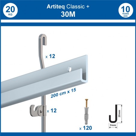 Pack 30 mètres cimaises Classic + Gallery couleur Aluminium - Solution d'accrochage pour décoration murale lourde