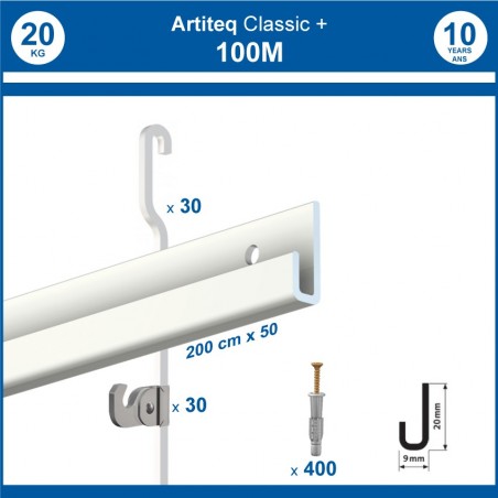 Pack 100 mètres cimaises Classic + Gallery couleur Blanc - Solution d'accrochage pour décoration murale lourde