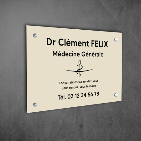 Plaque professionnelle personnalisée avec logo en PVC pour médecin - Format 30 cm x 20 cm