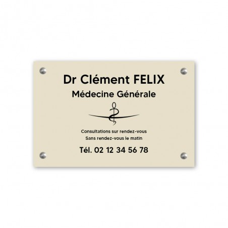 Plaque professionnelle personnalisée avec logo en PVC pour médecin - Format 30 cm x 20 cm